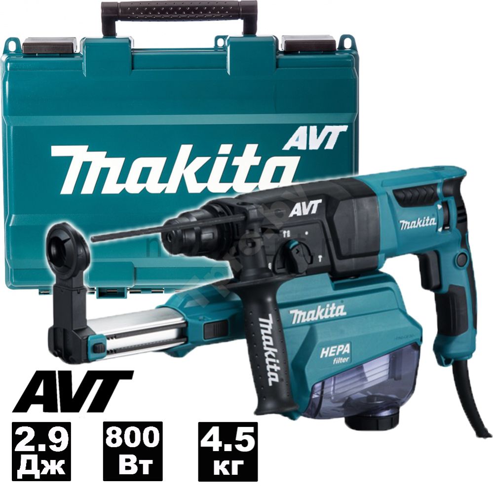 HR2653